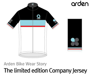lilla Bred vifte Optagelsesgebyr The limited edition Company Jersey (short sleeves) STORIES - arden